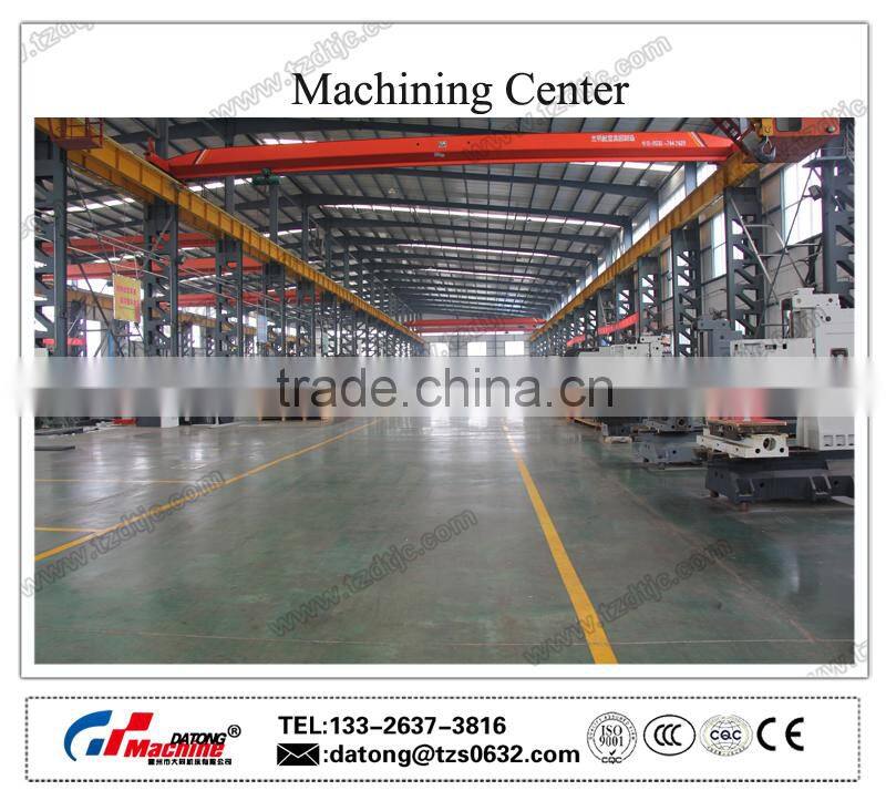 XH1270-5A CNC Machining Center