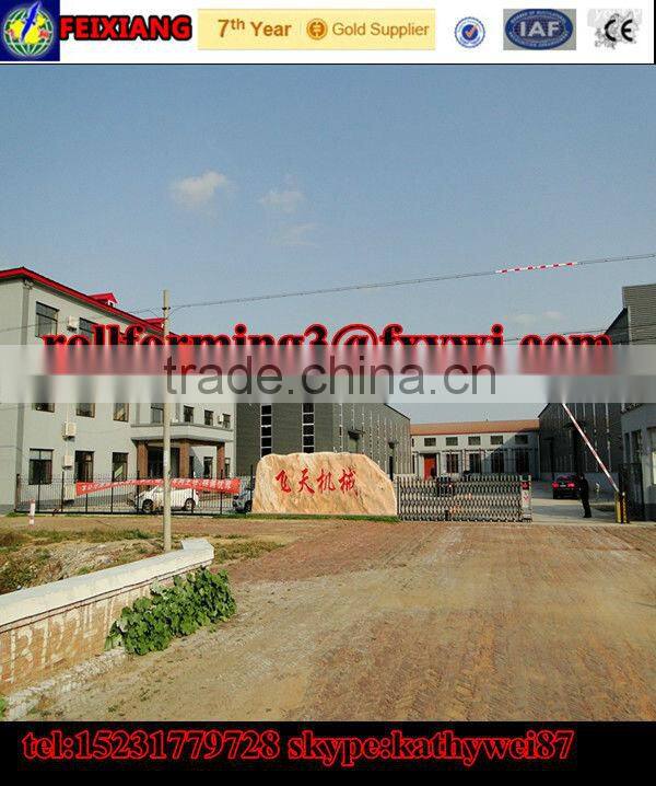 ceiling tee grid forming machine