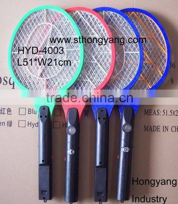 HYD bug zapper