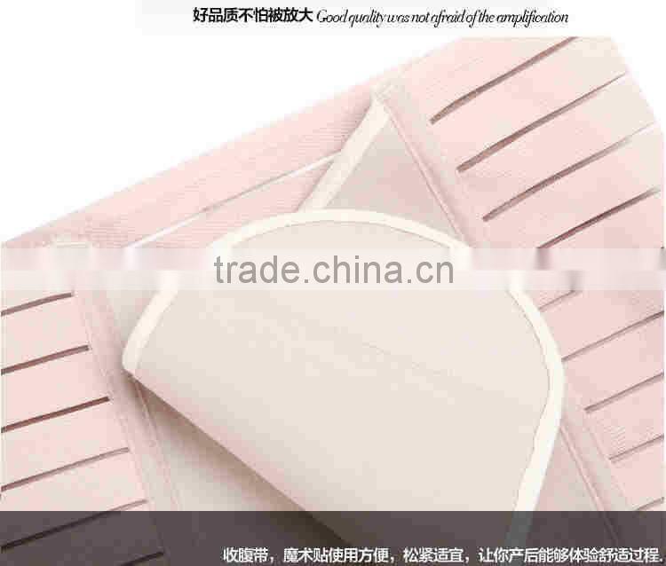 2016 best selling Miss Belt Slimming body Shaper adjustable waist trainer women body trainer