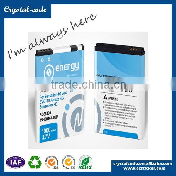 Colorful battery sticker labels self adhesive waterproof battery sticker label