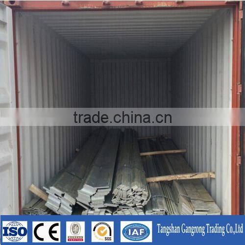 Free samples of flat bar from tangshan iron and steel!