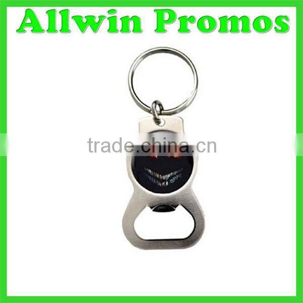 Customized metal dirp gum bottle opener keychain