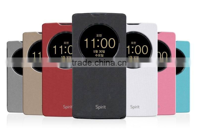 VOIA for LG CY 70 Spirit Quick Circle Flip Case