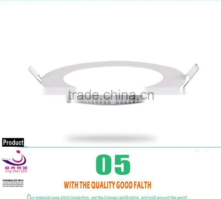 High Quality CE&RoHS 18W round led panel light