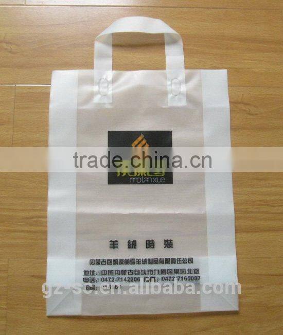Custom cheap paper bag, simple printing bag