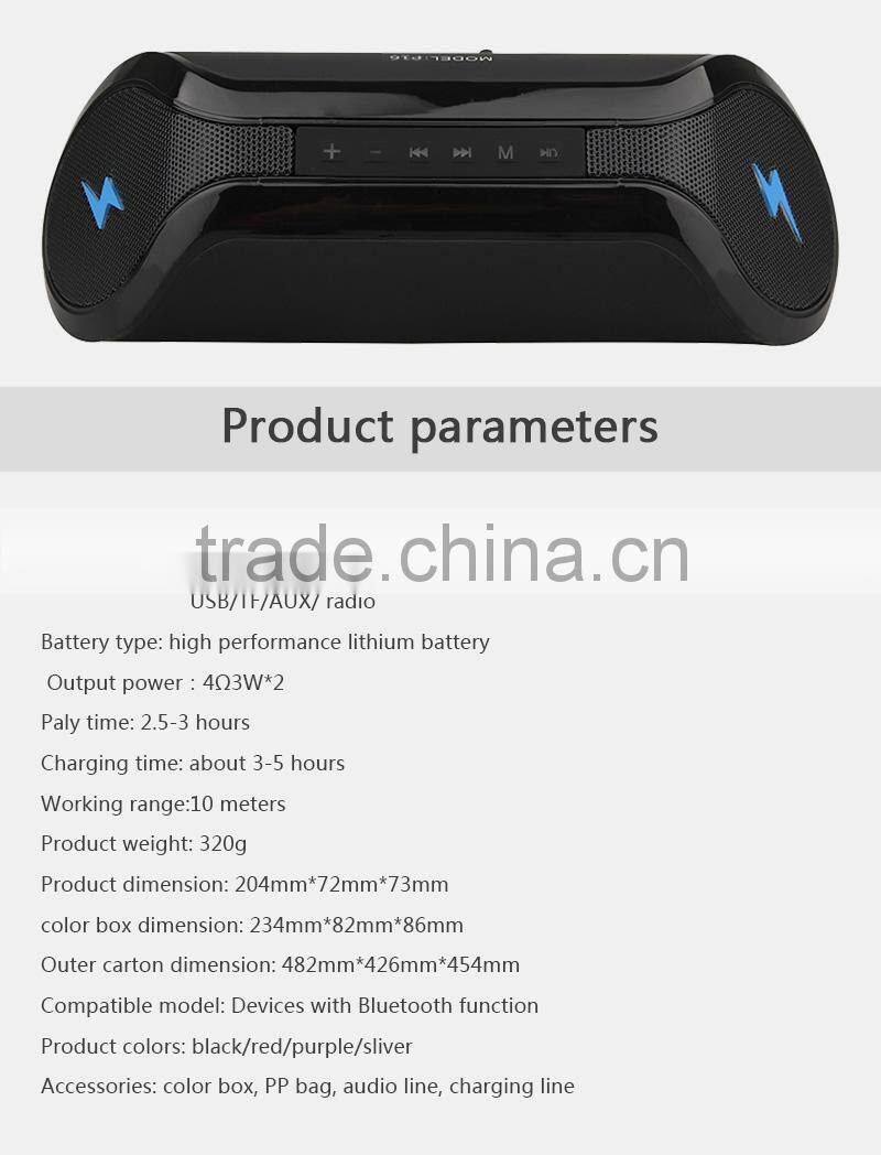 Top pro audiosuper bass bluetooth wireless speaker box with outdoor bb speaker cable Gtide P16 can regard as gift speaker