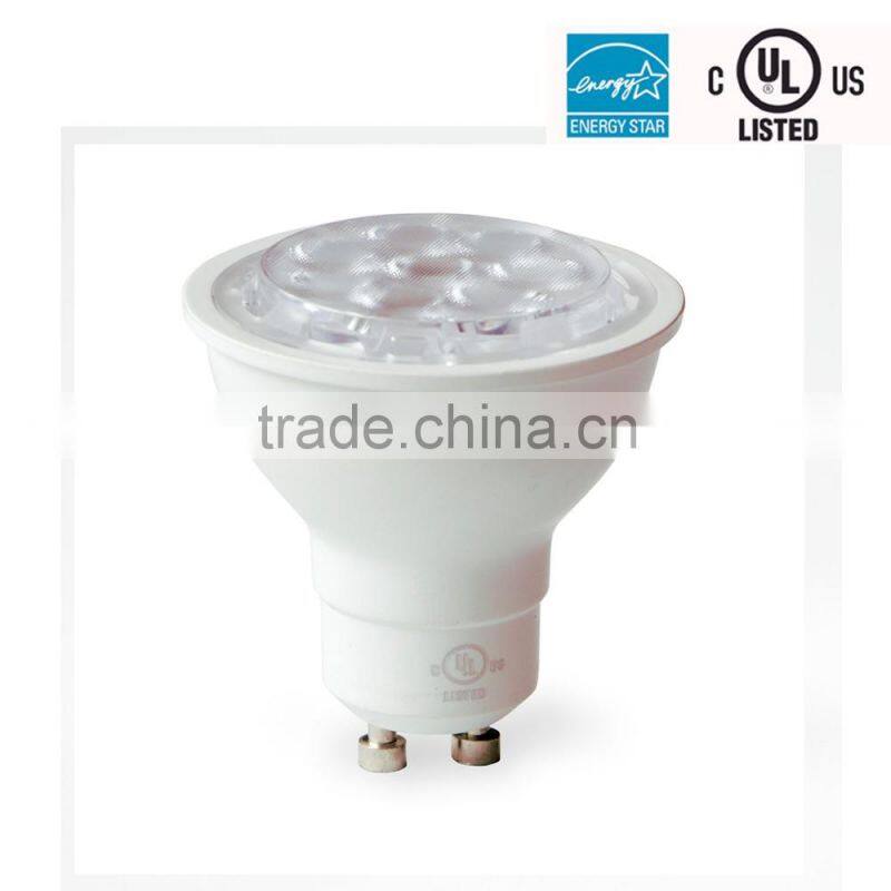 WestDeer 6.5-Watt Dimmable LED bulb MR16 High Power 50W Equivalent