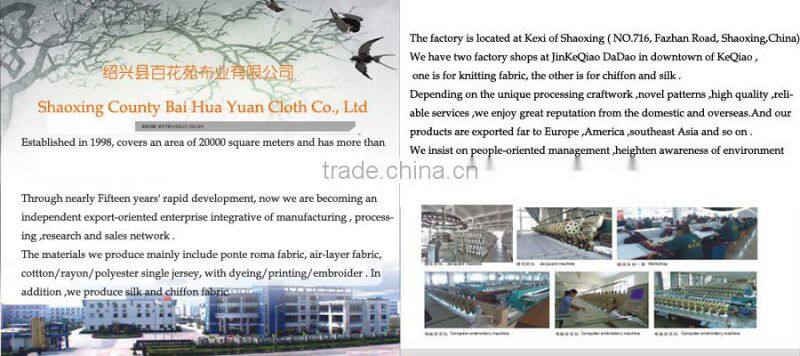 2017 New Summer Collection 65/35 T/C Printed Twill Voile 95*95 70*70