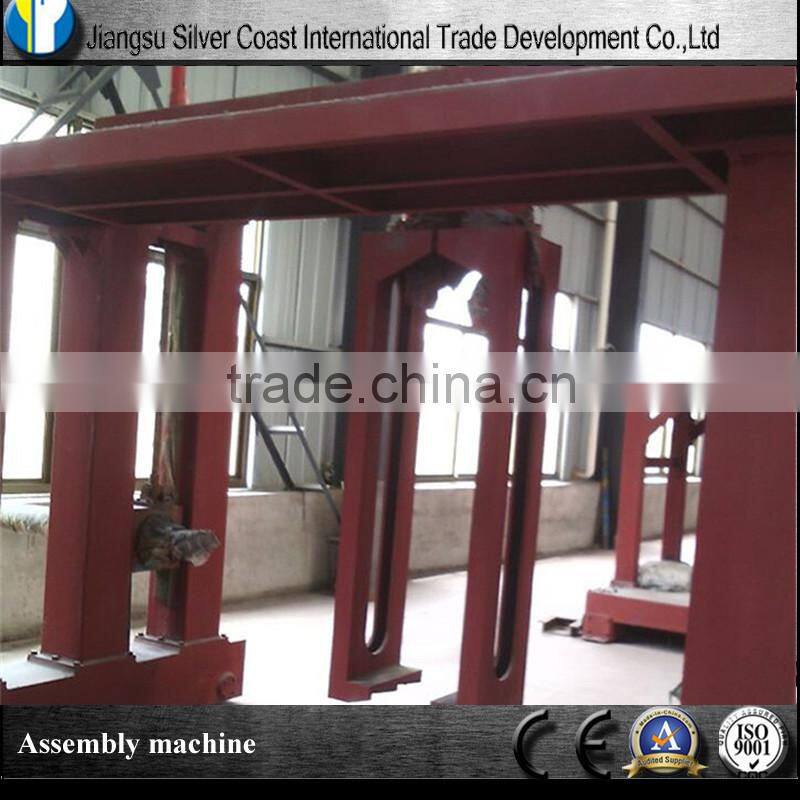 Assembly Machine For Box Beam