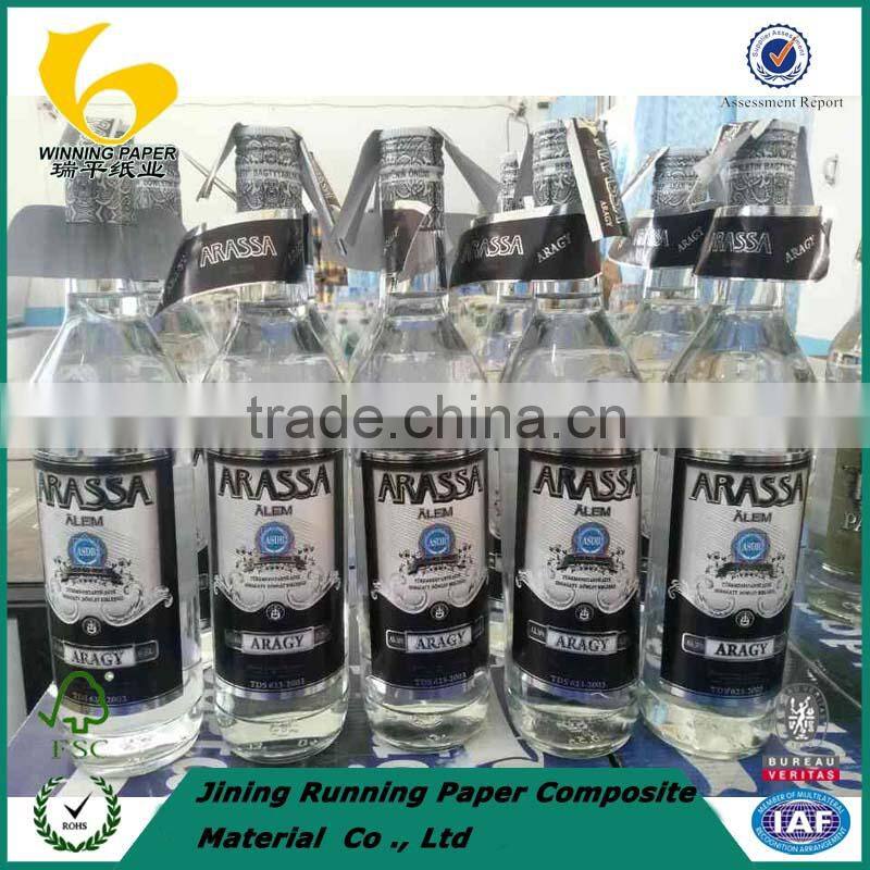 Mirror kote paper in sheets from big chinese manufacturer