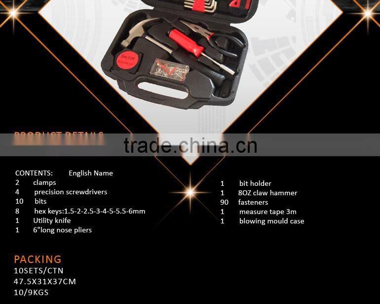 120 Pcs Hand Tool Set