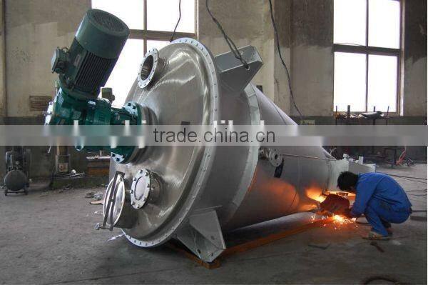 Double-spiral conical mixer,prices spiral mixer,conical spiral mixer