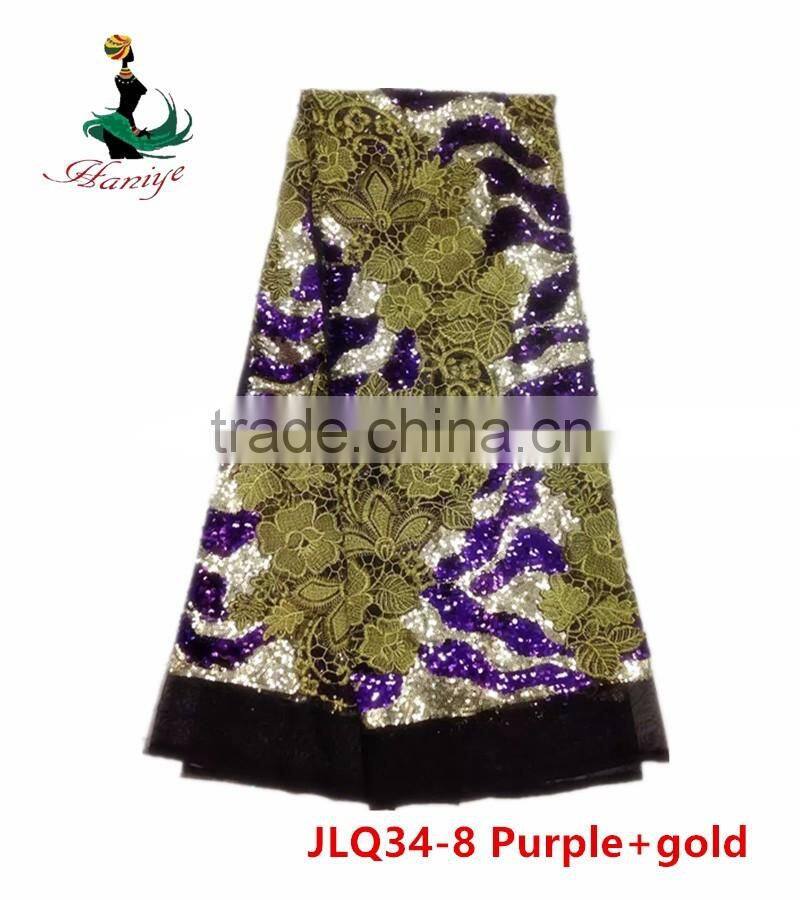 Haniye JLQ34-1/2016 Best Price Embroidery French lace / Hot Selling african Water Soluble Tulle Lace Fabric