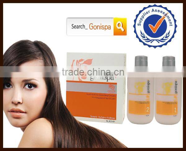 The best quality factory price OEM cold wave hair perm brands