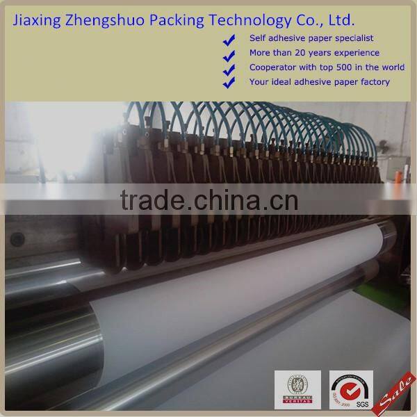 Warm welcomed self adhesive mirror coated paper roll