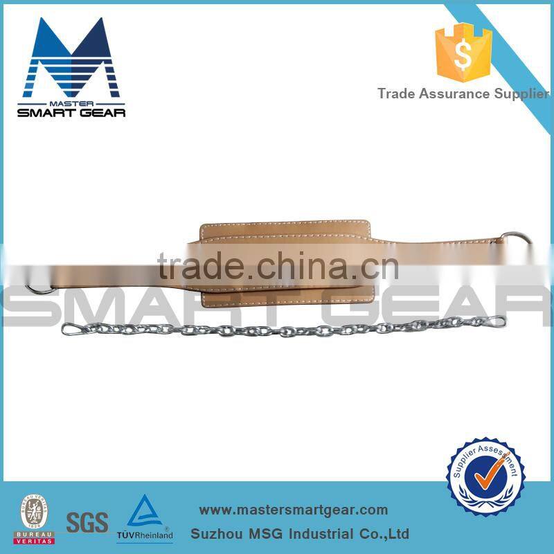 MSG Gym Fitness Heavy Duty Leather Weight Lifting Belt