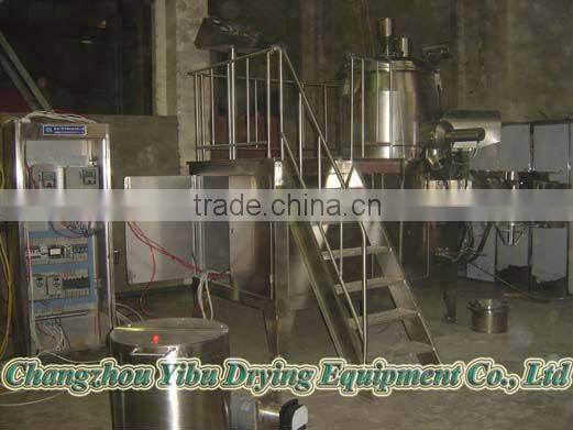 Sorbic acid used high speed mixing granulator
