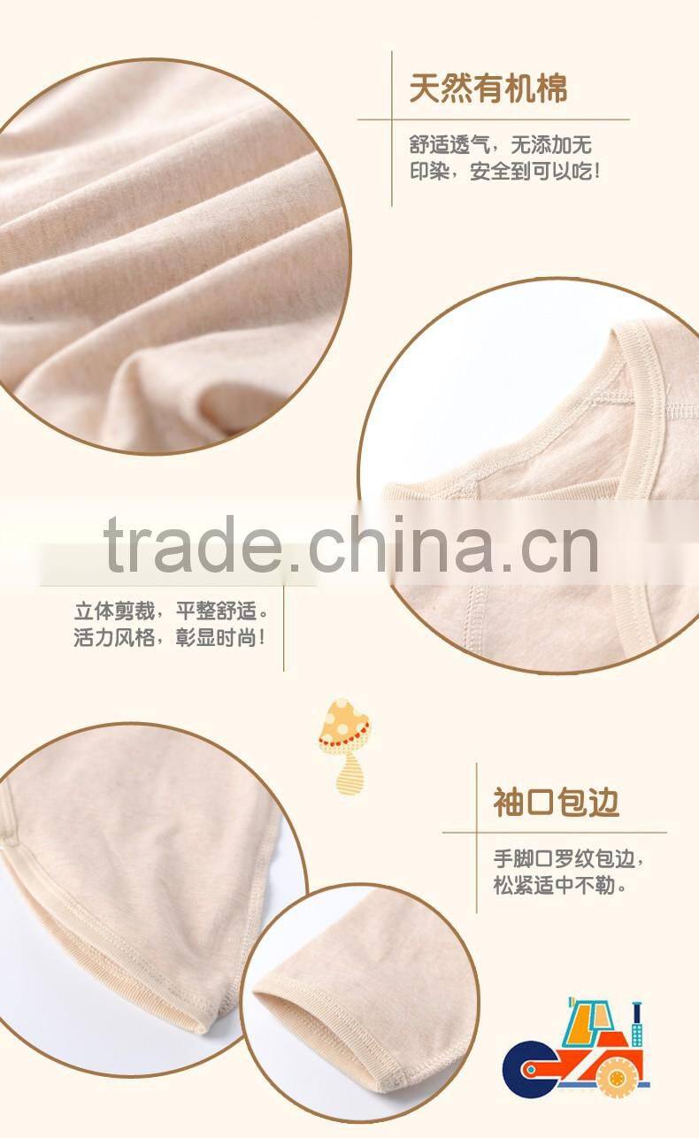 GOTS organic cotton baby butterfly plain newborn baby cotton clothes