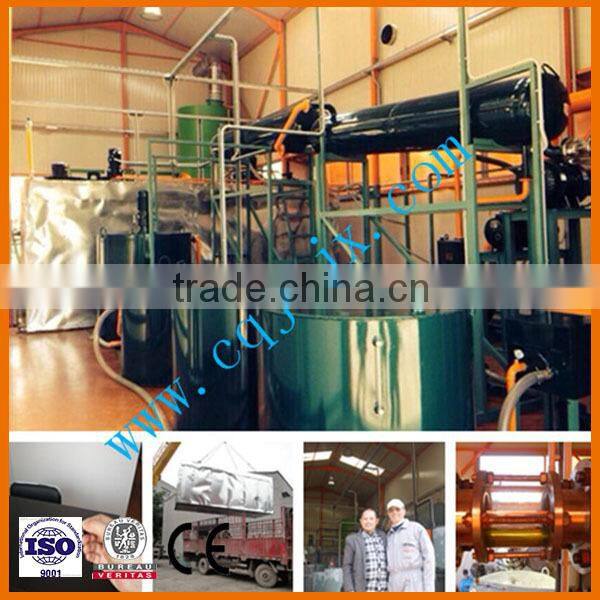 ZSA-5 waste motor oil vacuum distillation to base oil equipment