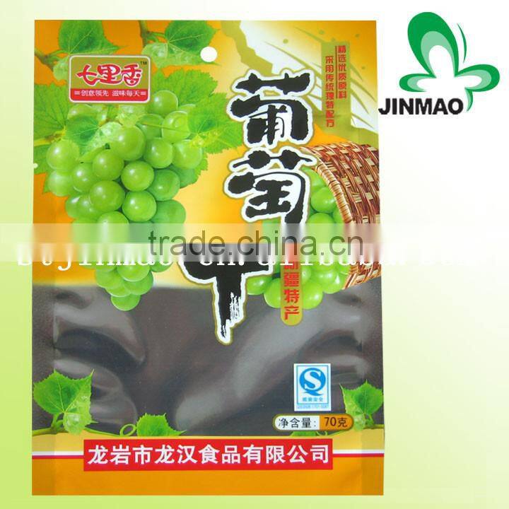 Plastic custom printed food packaging