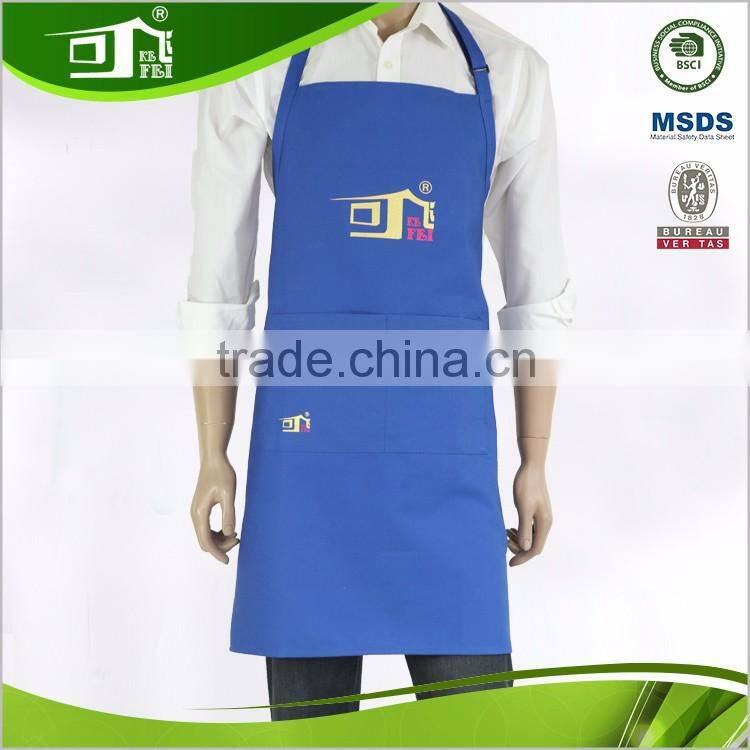 apron set