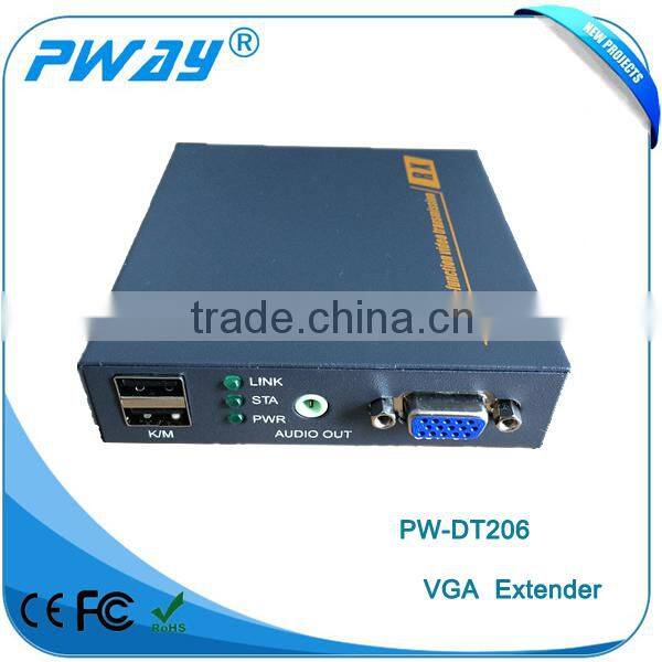 comprehensive protection system security extender