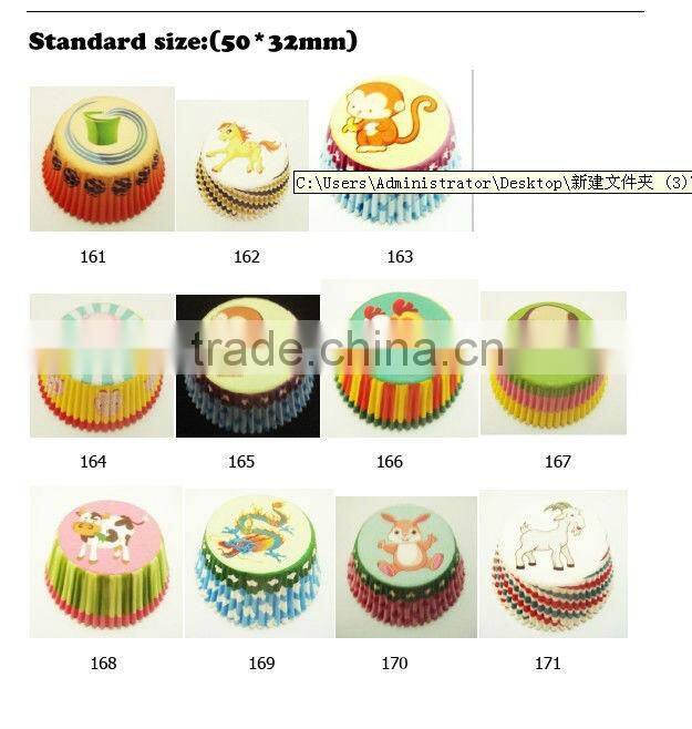 cupcake liners stock catalogue-2 from Paramount China