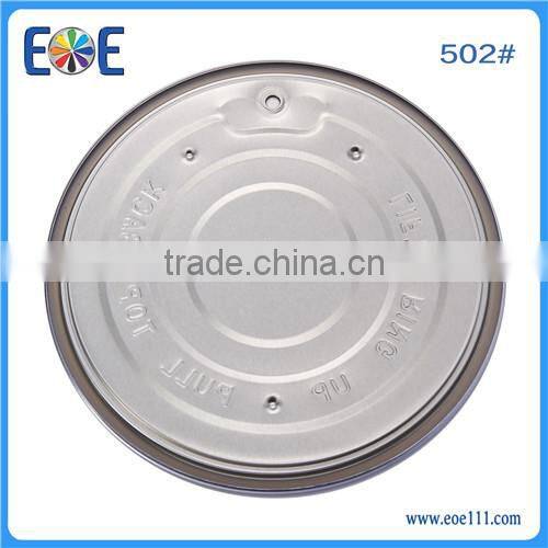 Aluminum lid 126.5mm