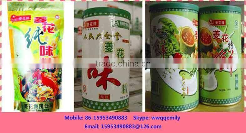 linghua factory provide top quality monosodium glutamate msg supplier