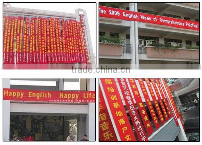 80-160m/h Printing Speed Laser Banner Machine