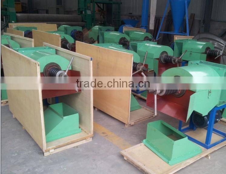 Palm Oil Press Machine/ Palm fruits oil press machine/ Palm kernel oil press machine