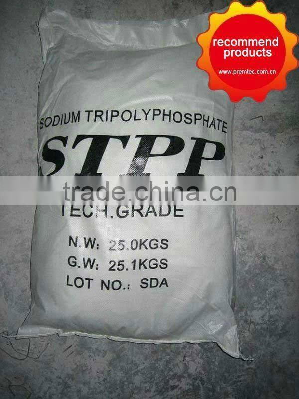 technical grade Sodium tripolyphosphate (STPP) for detergent as surfactant