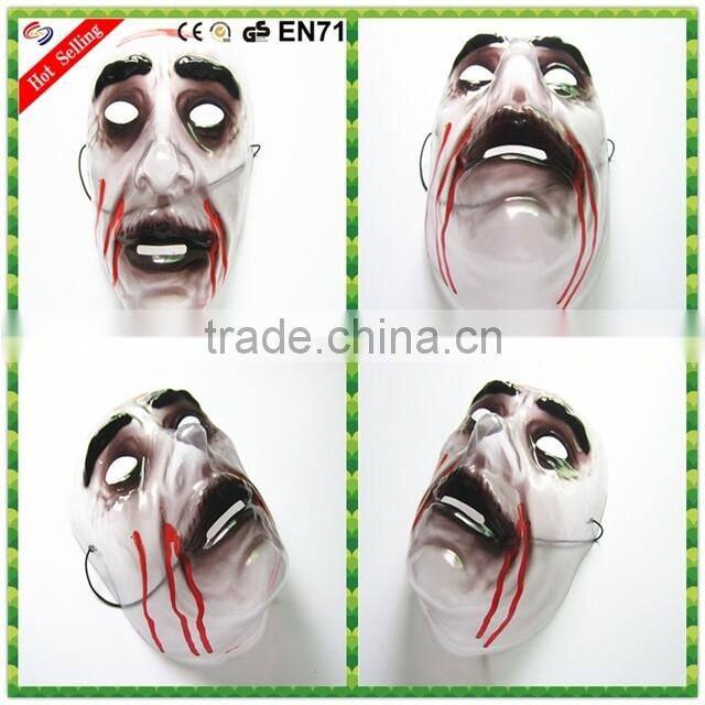 plastic ghost face mask