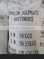detergent used sodium sulphate anhydrous industry grade from china
