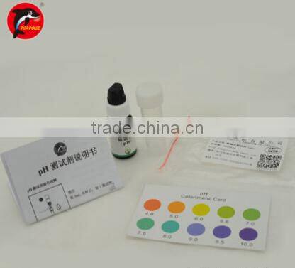 aquarium water test pH kit