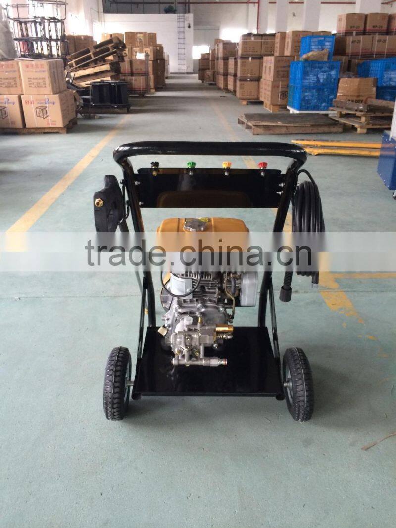 2500 PSI ROBIN EY20 5HP High pressure car wash machine