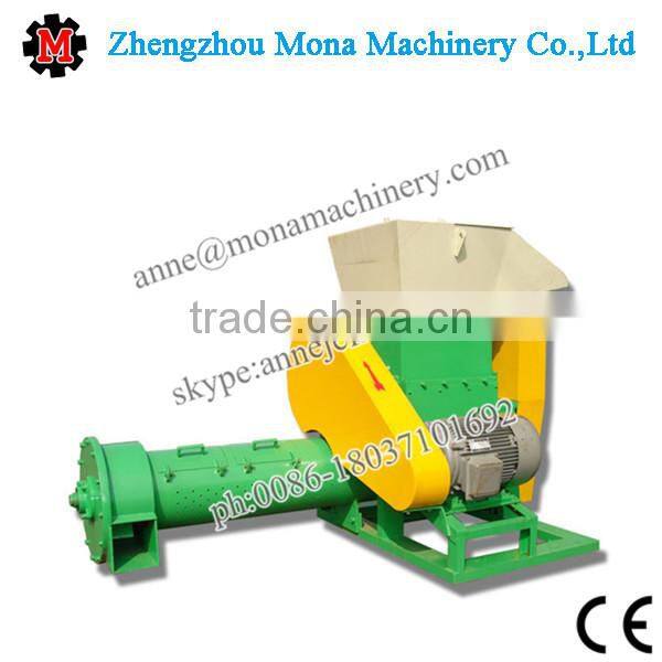 Factory supply waste plastic crushing mill