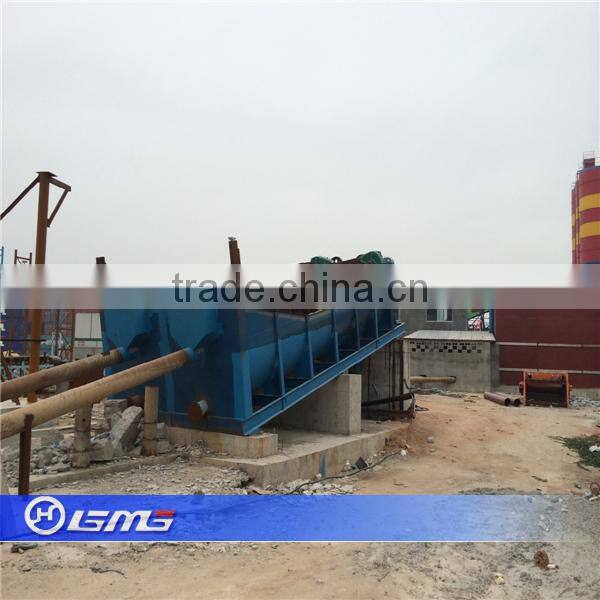100-600 ton /hour XL series double screw sand washer,double screw sand washing machine