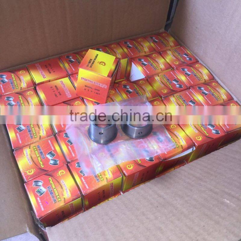 Iron starting shaft bush with high quality low price