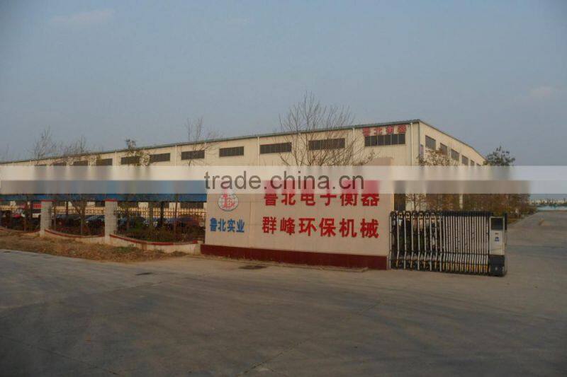 High quality waste paper baler machine