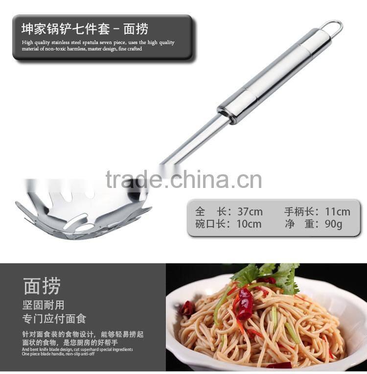 Stainless-Steel Deep Slotted Spoon