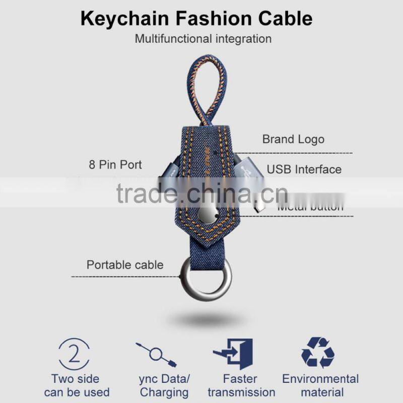 0.2M VOXLINK 5V 1A gift type Denim Key Chain USB Cable Charger Micro USB data Cable for Xiaomi Samsung
