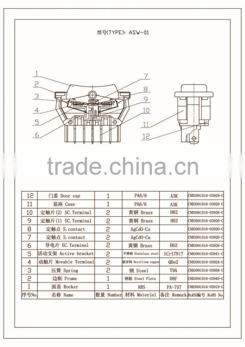 car auto electric power window switch