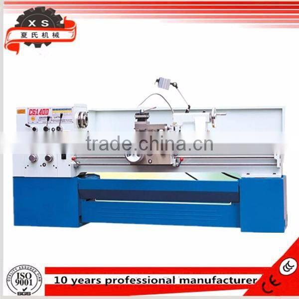 lathe machine price for sale C6240