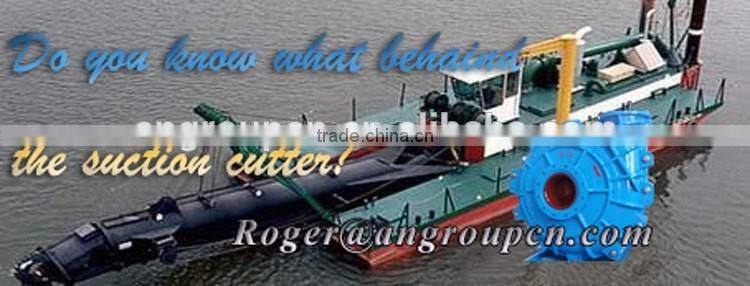 AM(R) Gravel and Sand Suction and Sand Delivery Transfer Gold Dredge Pump