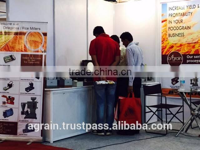 Rice Miller (Mc Gill Type)