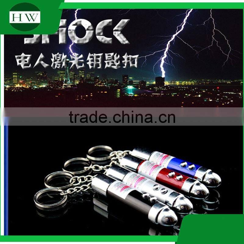 2 in 1 Shock Laser Keychain Toys Electronic Shock Laser Flashlight keychain