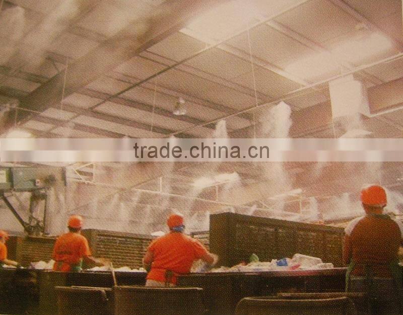 C series fogging humidification system 06