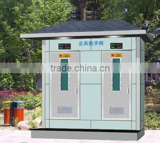 china portable toilet waterless dry toilet price